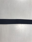 Бейка, темно-синий, ширина 15 мм