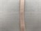 Резинка бретелечная, персиковый, ажурная, 12 мм шириной - фото 4796