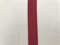 Бейка темно-красная, ширина 15 мм - фото 4841