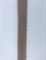 Резинка становая, ажурная, цвет темно-бежевый (загар), 12 мм шириной - фото 6485